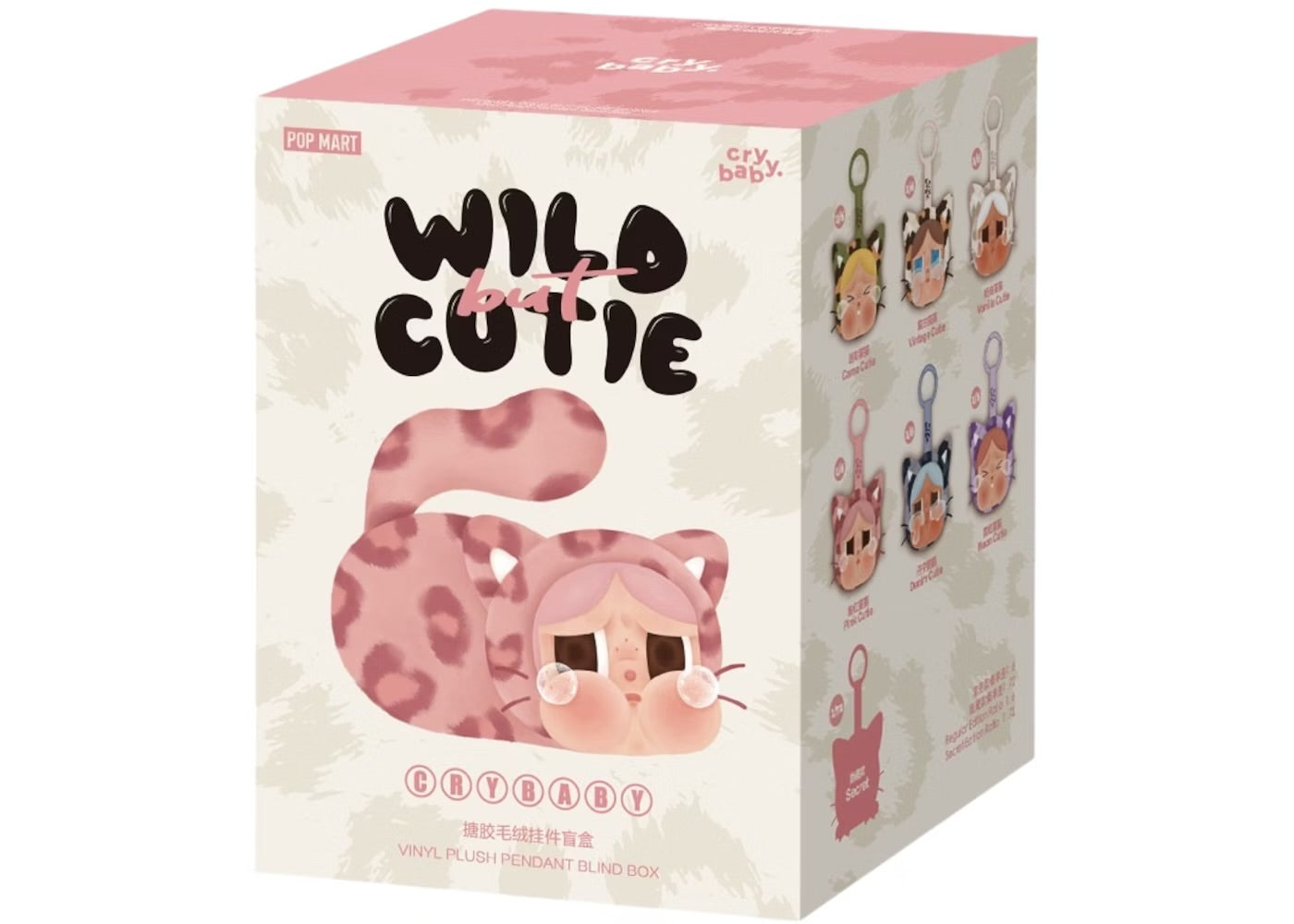 Pop Mart CRYBABY Wild but Cutie Series Vinyl Plush Pendant Single
Blind Box